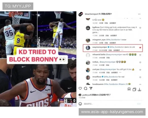 湖人社媒与公关在赛后舆论中占据主导