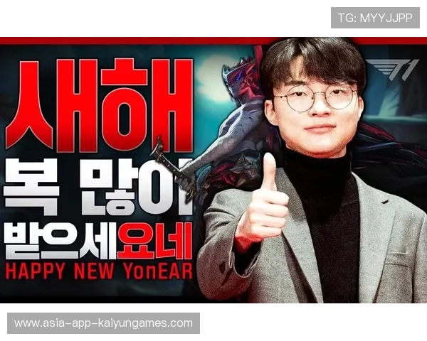 Faker高光操作技巧震撼，faker用什么闪现