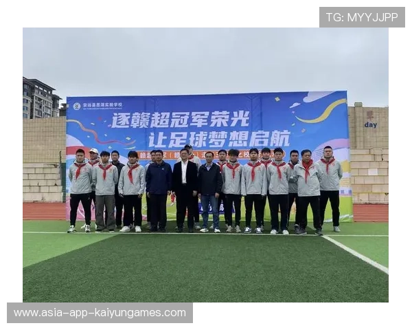 俱乐部建立球员学业支持计划保障青少年成长全面发展，俱乐部足球队训练内容有哪些